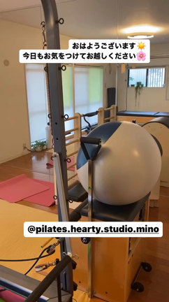 箕面市ピラティスハーティースタジオの記事動画