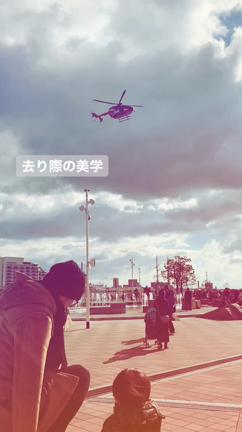 2y3m17d☆消防出初式の記事動画