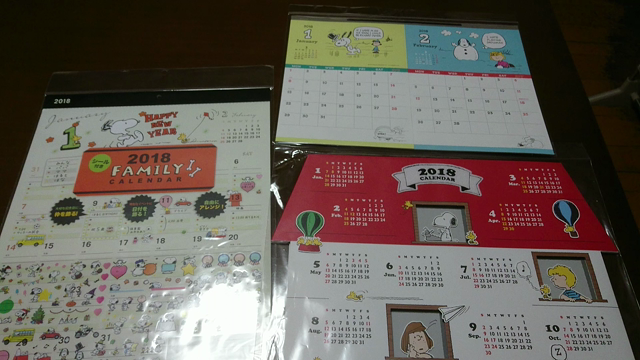 ２０１８年カレンダー(*^_^*)の記事動画