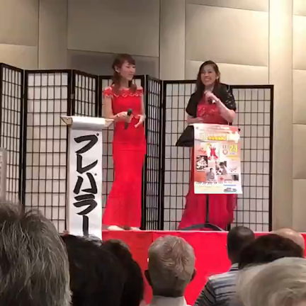 サンポート新鮮らくご会☆の記事動画