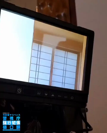 【公式Twitter便り】内藤剛志さんが「はい、ひょっこりはん」！？の記事動画