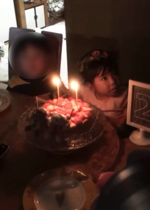 莉子の誕生日　2024.1.11の記事動画