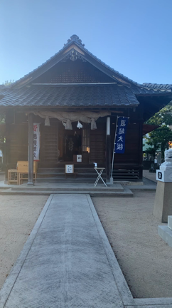 夏越の大祓の記事動画