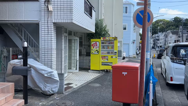 ＤＩＹ：お店造り中：ランドセル専門店：おりじなるぼっくす横浜宮ヶ谷店：１日目の記事動画