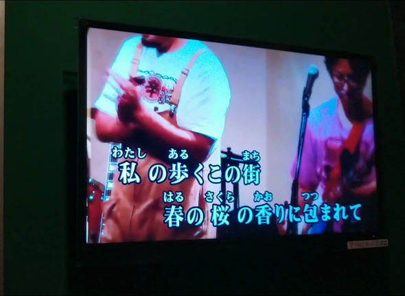 いつぶりの？カラオケの記事動画