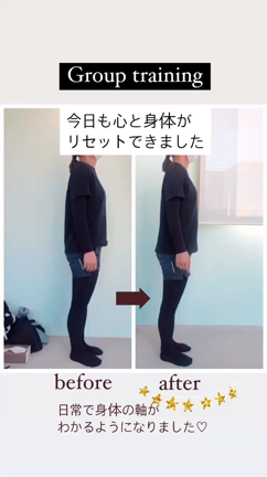 自分で褒める癖をつける！の記事動画