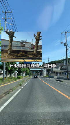 お車でのアクセス（岡山・倉敷方面から）の記事動画