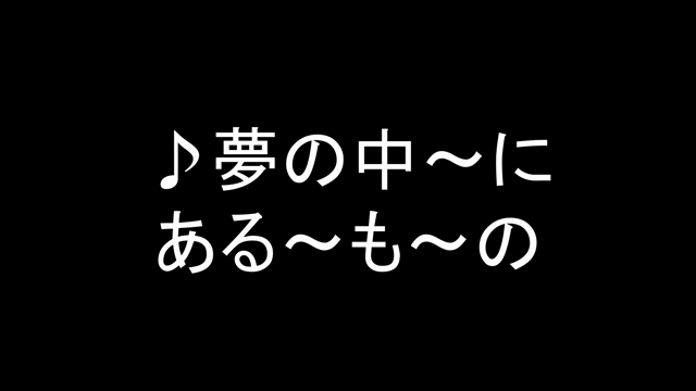 おいでやすこが風ブログの記事動画
