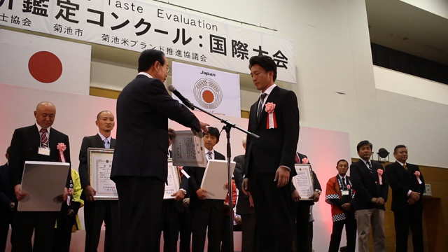 九州へ家族旅♡の記事動画