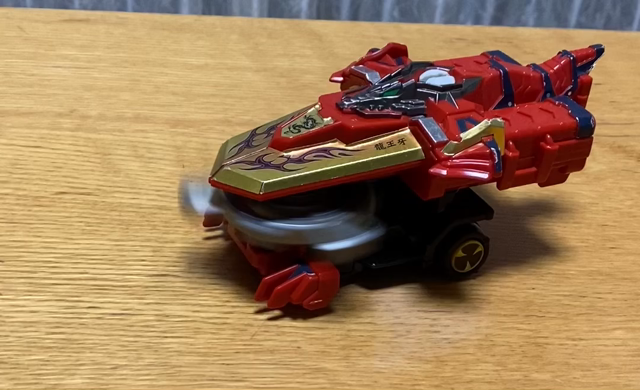 騎刃王 龍王牙レッドver.買ってみた٩( 'ω' )و リサイクル