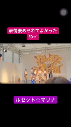 結果はダメでしたの記事動画