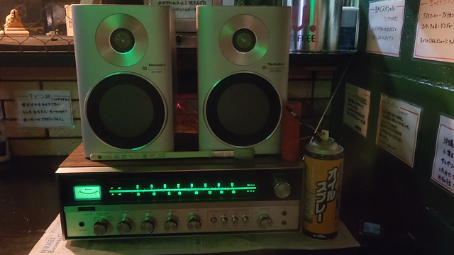 Technics SA-5200 | AAサービス オムライス屋の日記