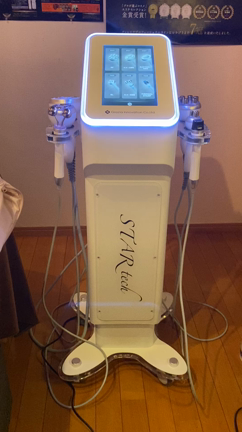 美容業界初！ハイボルテージ中周波EMS搭載マシーンを導入しました♪の記事動画