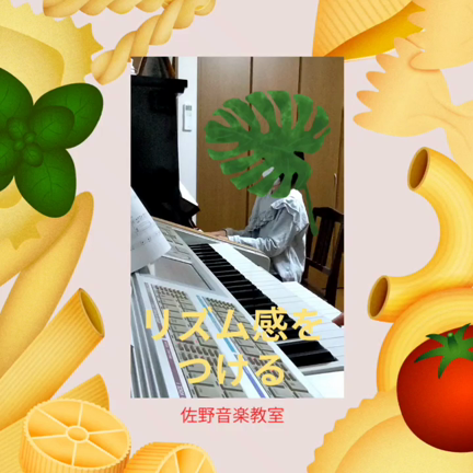 お教室選びの記事動画