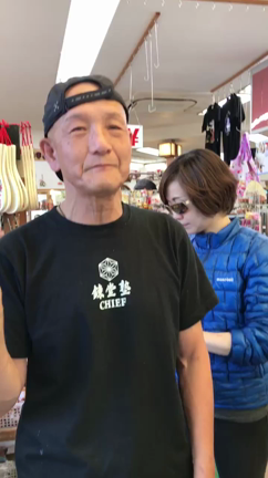 アハハハの記事動画