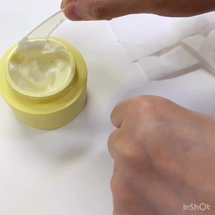 毛穴・くすみ・弾力ケアにビタミンたっぷりのマッサージクリームの記事動画