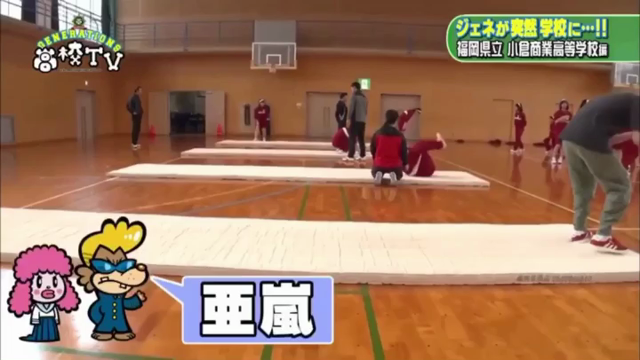 ＧＥＮＥ高とおみ君のかわいい生足の記事動画