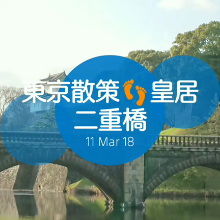 術後１年と１週目｡｡｡の記事動画