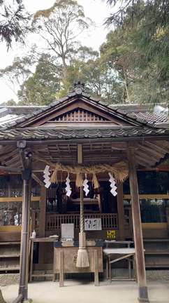 1年間お世話になった恵方神社へのご挨拶の記事動画