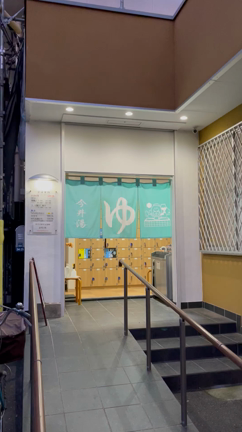 一呼吸置いての記事動画