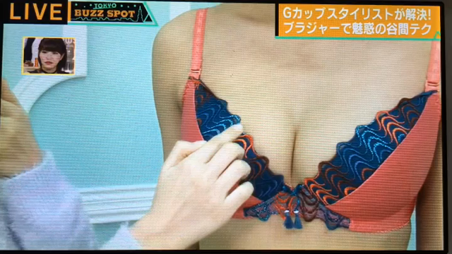 【大阪東京下着RICCA】AbemaTV続き❤️の記事動画