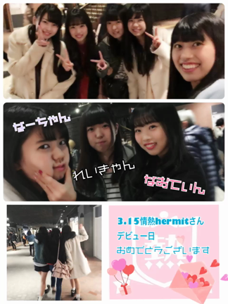 お買い物と遭遇！こゆりんの記事動画