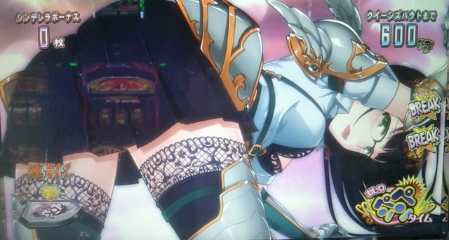 12/24 いつものメリークリスマスの記事動画