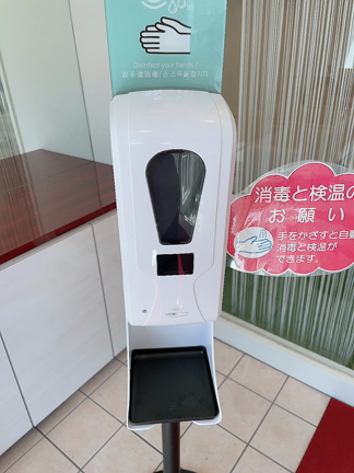 福岡県緊急事態措置解除の記事動画