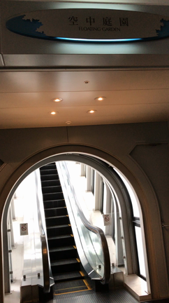 ♪21gと♪BIGBANGの記事動画