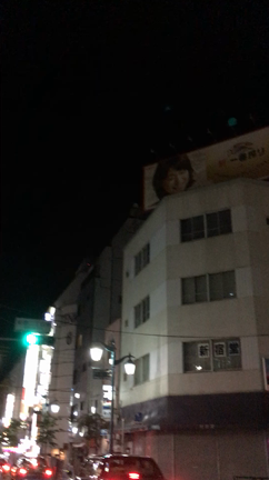 土曜日の新宿2丁目！！の記事動画