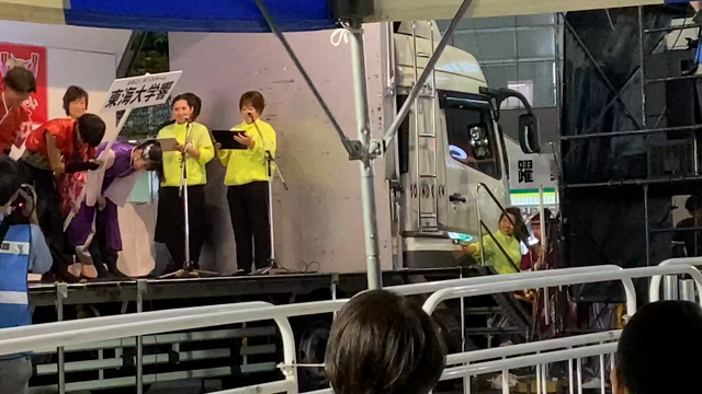 表彰の記事動画