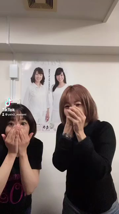 【追記（2/1）】Paix²(ぺぺ) @TikTokの記事動画