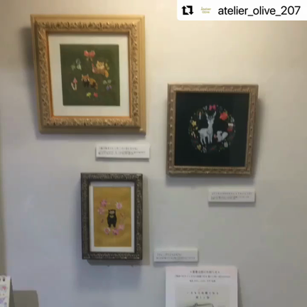 あけましておめでとうございます！！の記事動画