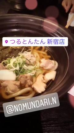 久しぶりのお仕事の記事動画