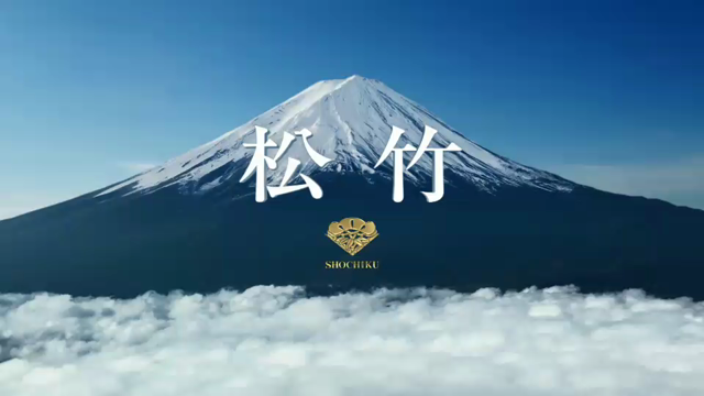 松本幸四郎さんのプロフィールページ