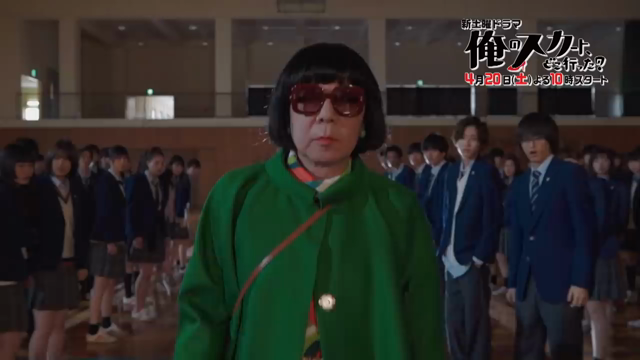 俺スカ 予告 ⸜❤︎⸝の記事動画