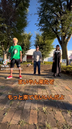 #fmfuji #フライデーパンチ　生放送から渋谷の記事動画