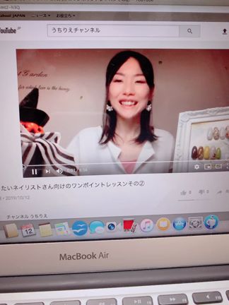 （YouTube）起業したいネイリストさん向けのワンポイントレッスン②の記事動画