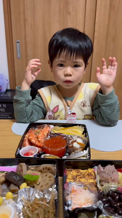 新しい年になりました♪の記事動画