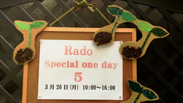 Rado  Special one day 5・6・7・8・9・10!!の記事動画