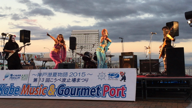 神戸港夏物語 ♪の記事動画