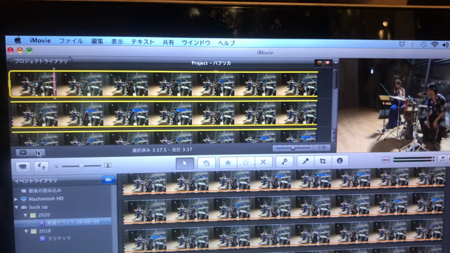 ライブ延期のお知らせの記事動画