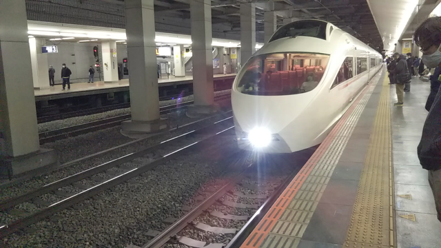 小田急相模大野駅vse Gse Pumiponのブログ こうちゃんのブログ