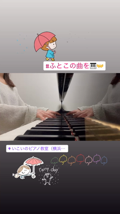 雨風強い日の癒しにの記事動画