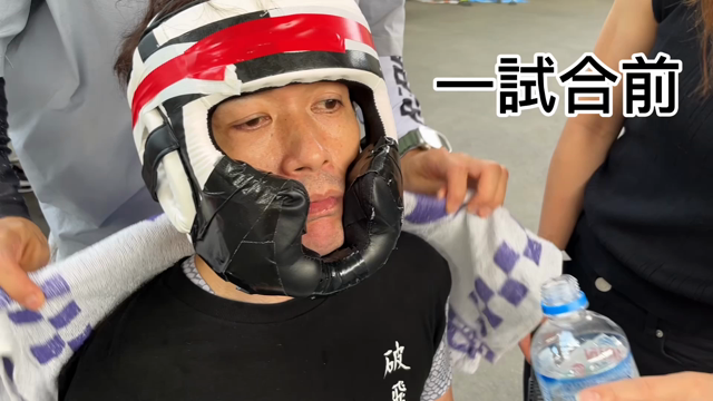 オヤジキック結果の記事動画