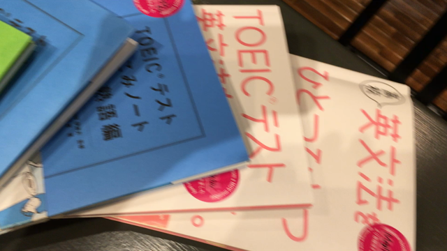 12冊目・本日発売！の記事動画