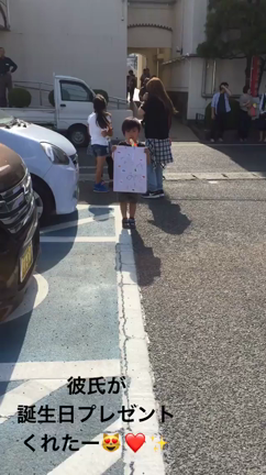 私、30代を迎えました！の記事動画