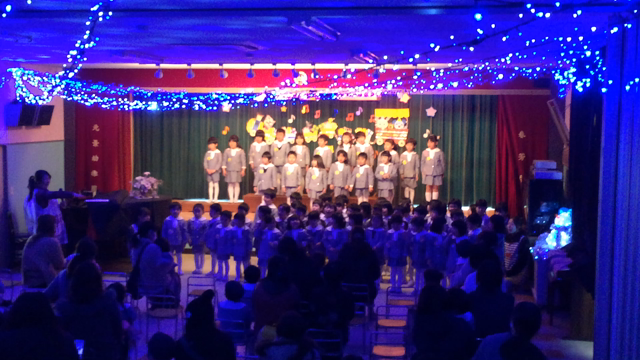 いちにちにゅうえんの記事動画