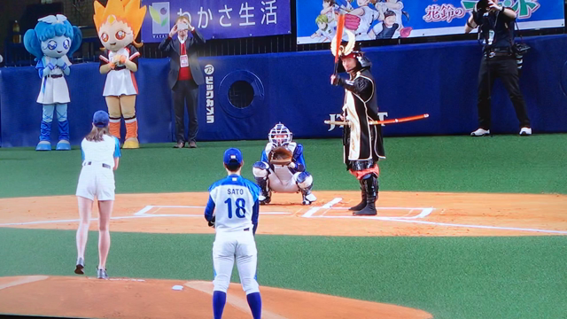 開幕の記事動画