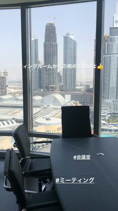 世界一のブルジュカリファのオフィスの記事動画